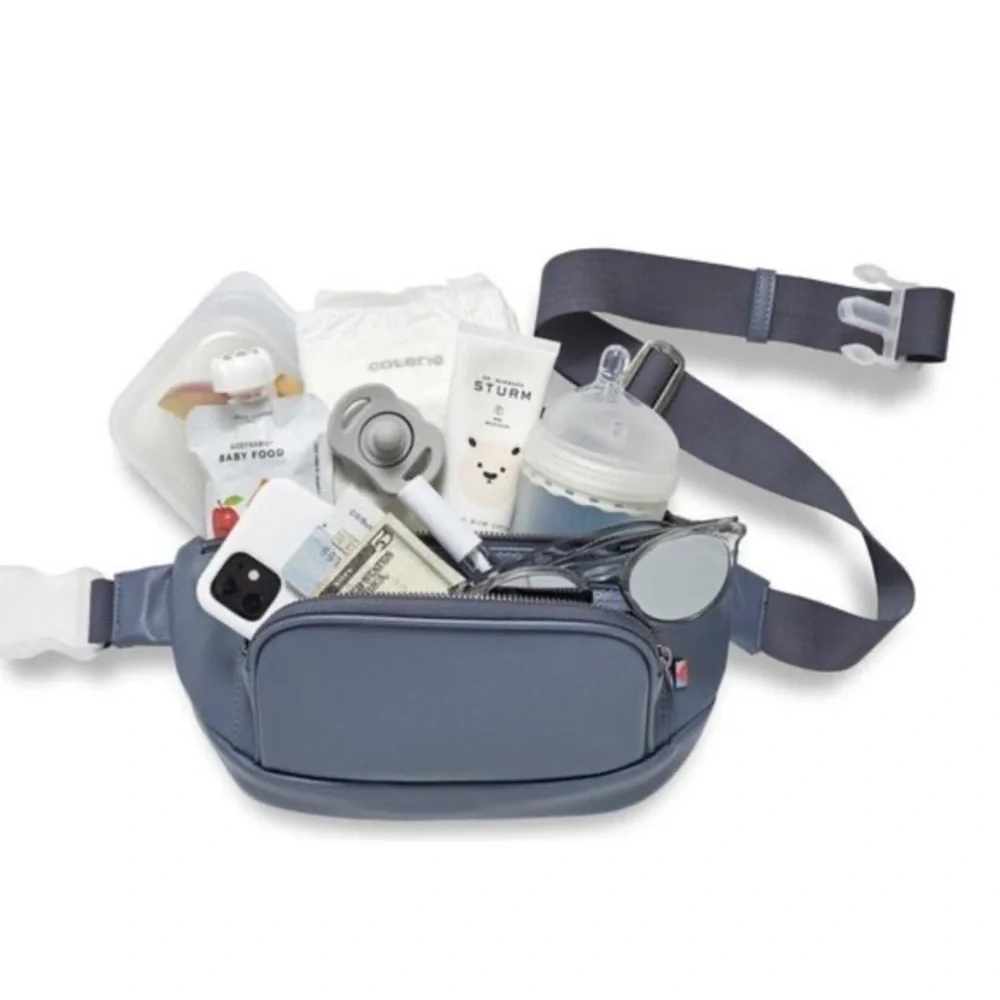 Kibou Diaper Fanny Pack